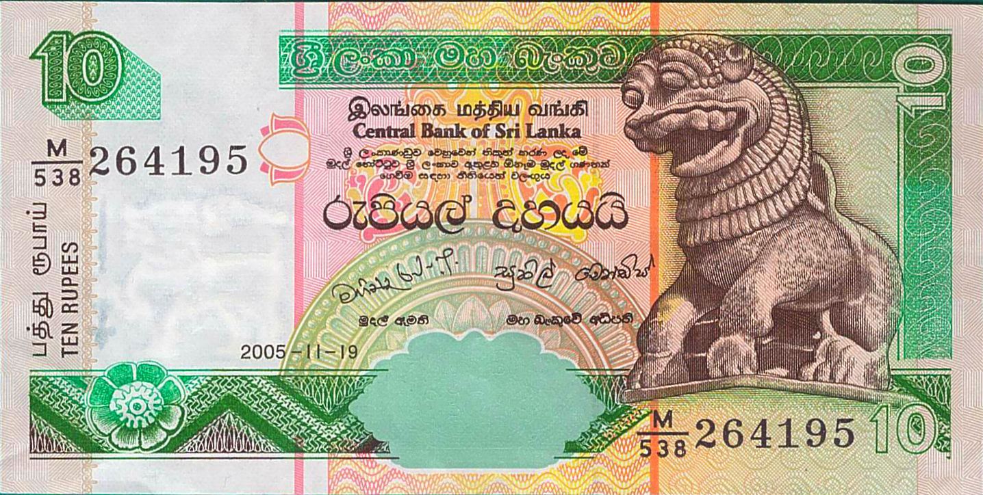 Sri Lanka 10 2005 UNC P-108/e